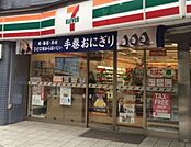 セブンイレブン墨田押上2丁目店 徒歩7分。コンビニ 510m
