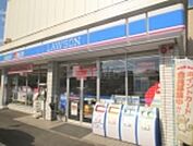 ローソン谷在家駅前店 677m