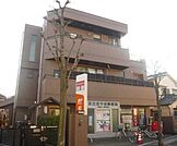 足立古千谷郵便局 472m