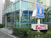 ローソン内神田二丁目店 76m