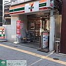 セブンイレブン 153m