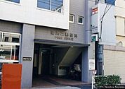 湯島二郵便局 240m