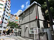 日暮里駅前交番 300m