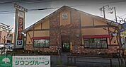 コメダ珈琲店 1271m