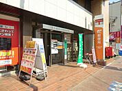 西竹ノ塚郵便局 1000m