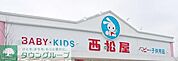西松屋 徒歩9分。ショッピングセンター 670m