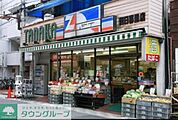 スーパー田中旭町本店 徒歩13分。スーパー 1040m