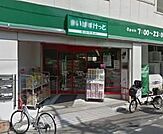 まいばすけっと東武曳舟駅西店 徒歩7分。 510m
