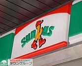 サンクス中央明石町店 273m