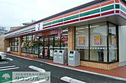 セブンイレブン 徒歩9分。コンビニ 680m