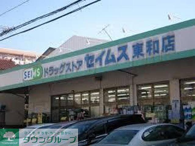 周辺