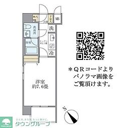 I・Sビル 1Kの間取図画像