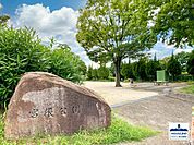 宮根公園 240m