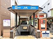 地下鉄東山線・名城線 本山駅 1200m