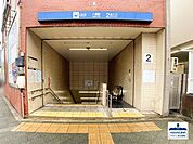 地下鉄八事駅 850m