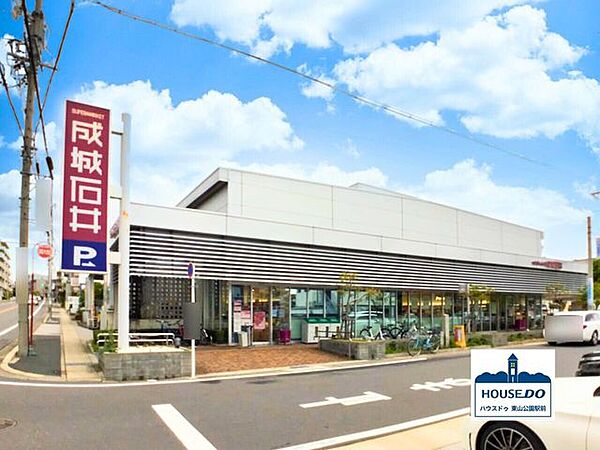 周辺を拡大表示