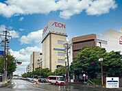 イオン 八事店 イオン八事ショッピングセンター 950m