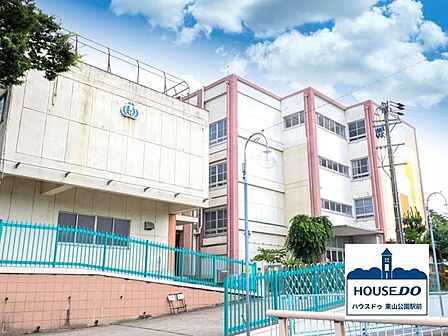 名古屋市立見付小学校 1700m