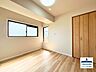 洋室：ウォークインクローゼット1箇所含む全居室収納＆他にも収納スペースありで、お部屋が片付きます。