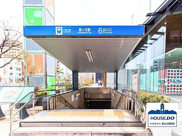 周辺を拡大表示
