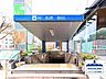 周辺：地下鉄東山線 星ヶ丘駅 450m