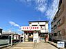 周辺：名古屋八前郵便局 500m
