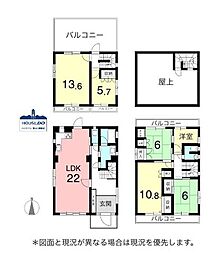 オーナーチェンジ物件瑞穂区東栄町4丁目 5SLDKの間取り