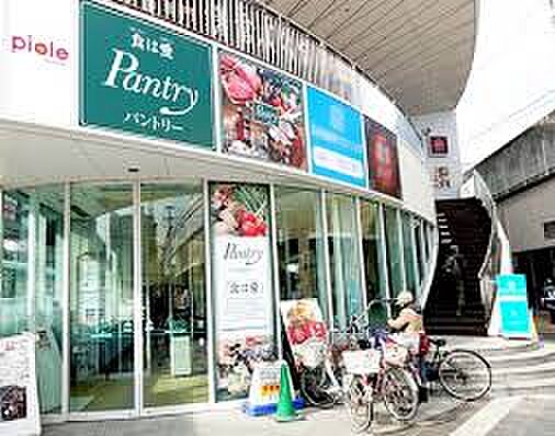 画像23:【スーパー】Pantry(パントリー) 明石店まで662ｍ