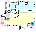 野上マンション2階4.9万円