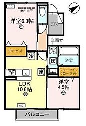 ステラ