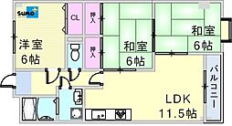 セントラルハイツ　A