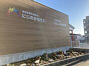 にじいろ保育園　徒歩約7分　約550ｍ