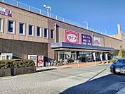 パレマルシェ東郷店まで591ｍ　徒歩約8分