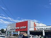 DCM 三好インター店　約1400ｍ　車で約4分