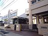 周辺：原中学校まで　450m　徒歩約6分●校訓「聡く、明るく、たくましく、未来に大きくはばたこう！」