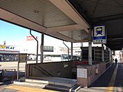 平針駅まで　1400m　徒歩約19分●市バスの利用も可能な駅で、東山線「本郷」駅、桜通線「徳重」駅までバス乗り換えなしです。一駅で名鉄豊田線へ接続可能です。
