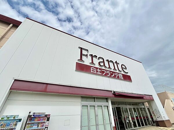 周辺を拡大表示
