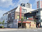 プライムツリー赤池　600ｍ　徒歩約8分　【営業時間】［イトーヨーカドー赤池店、専門店街］10時～21時　［レストランヒルズ］11時～22時　