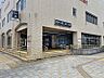 周辺：赤池駅まで　300m　徒歩約4分●名鉄豊田線と地下鉄鶴舞線が利用可能。伏見駅や丸の内駅まで乗り換え不要です。