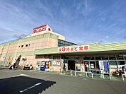 ピアゴ平針店　約650ｍ　徒歩約9分