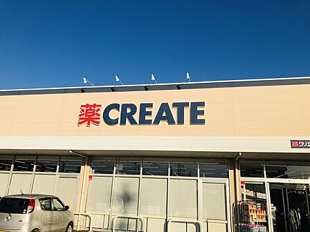 ザ・ビッグエクスプレス日比津店 約2200m 徒歩約28分