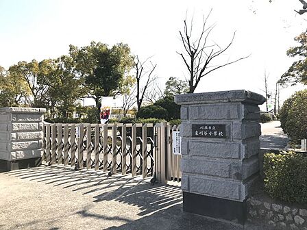 東刈谷小学校 約500m 徒歩約7分