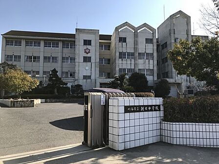 朝日中学校 約950m 徒歩約12分