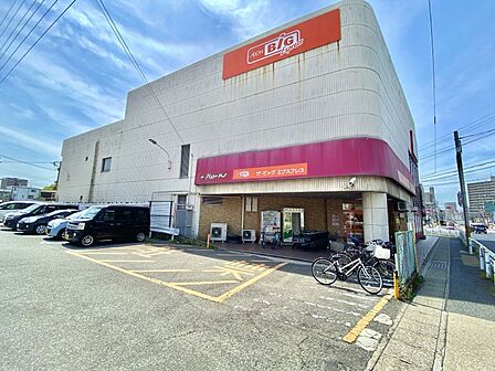 ザ・ビッグエクスプレス 平針店 約400m 徒歩約5分