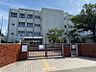 周辺：はとり中学校　約2400ｍ　徒歩約30分