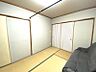 室内：リビング横の和室は居室や来客用として、また小さなお子様のお昼寝スペースとして活躍します♪