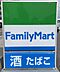 周辺：ファミリーマート 天白池場一丁目店　約350ｍ　徒歩約5分