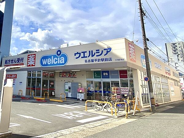 周辺