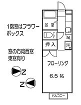 メゾン松本 106 ｜ 長野県松本市旭２丁目11-66（賃貸アパート1K・2階・22.00㎡） その2