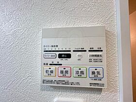 大阪府大阪市住吉区山之内１丁目（賃貸マンション1DK・4階・26.46㎡） その24